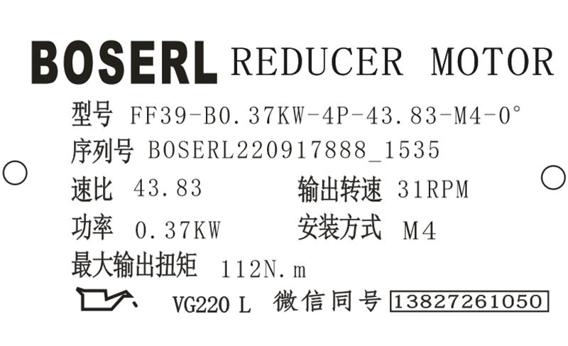 1663400213586763.png 微信圖片_20220917153626.png