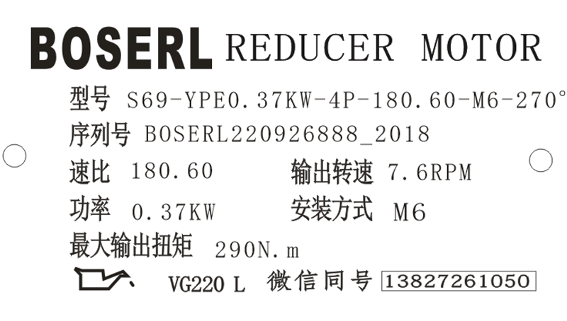 1664194732165483.png 微信圖片_20220926201828.png