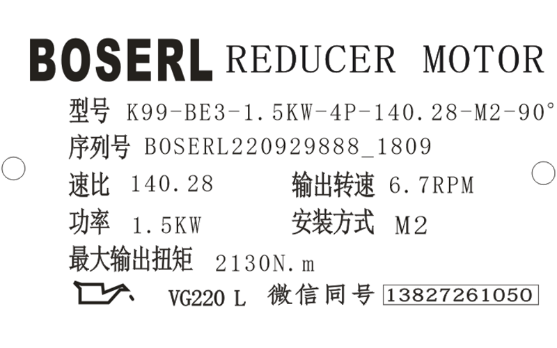 1664446263618895.png 微信圖片_20220929181039.png