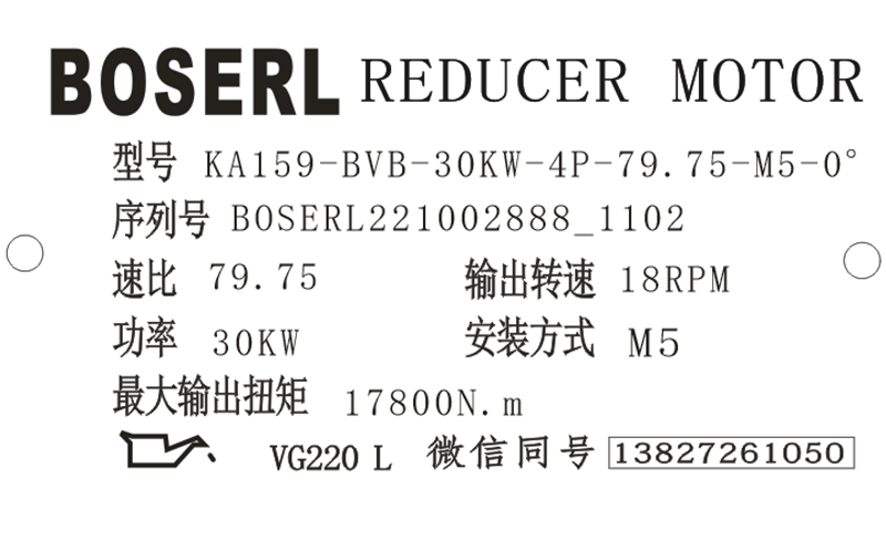 1664679802266716.png 微信圖片_20221002110254.png